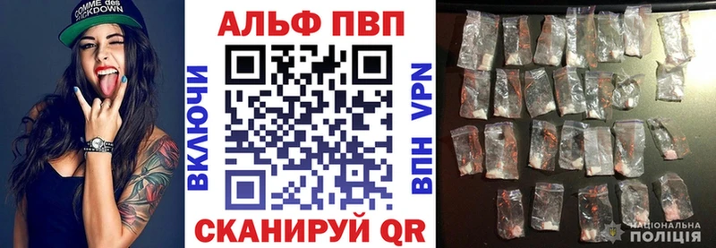 гидра ссылки  Кораблино  А ПВП VHQ 