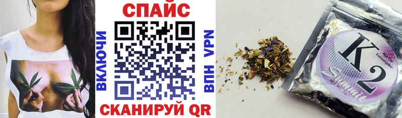 Бутират оксибутират  Кораблино 