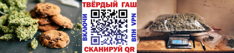 кракен ТОР  где можно купить   Кораблино  Cannafood марихуана 