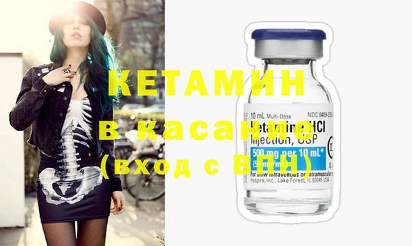 таблы Абаза
