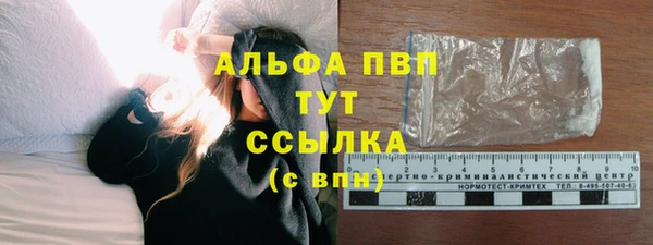 ПСИЛОЦИБИНОВЫЕ ГРИБЫ Ростов