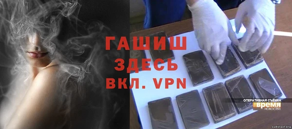 ПСИЛОЦИБИНОВЫЕ ГРИБЫ Ростов