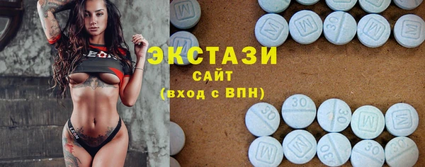 молекула духа Россошь