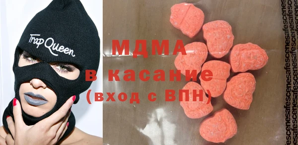ПСИЛОЦИБИНОВЫЕ ГРИБЫ Ростов