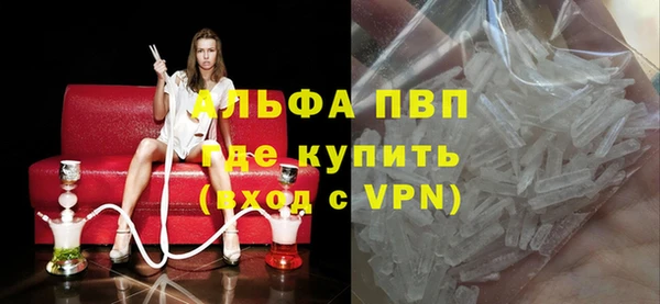 ПСИЛОЦИБИНОВЫЕ ГРИБЫ Ростов
