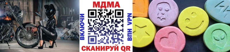 наркота  Кораблино  МДМА кристаллы 