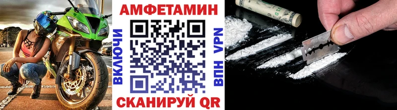МЕТАМФЕТАМИН мет  сколько стоит  Кораблино 