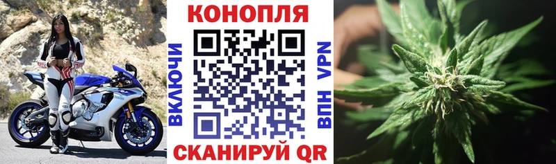 Каннабис THC 21%  гидра ссылки  Кораблино  купить наркоту 